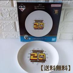 2025年最新】一番くじ モンスターハンター c賞の人気アイテム