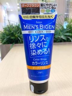 ビゲン 白髪染め メンズ ダークブラウンの中古 未使用品を探そう メルカリ