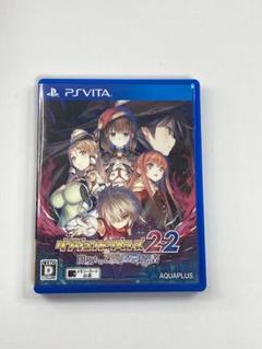PSvita ダンジョントラベラーズ2-2 闇堕ちの乙女とはじまりの書 ヴィータ
