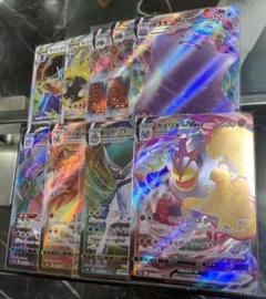 ポケモンカード【RRR9枚セット➕RR19枚セット➕その他11枚セット