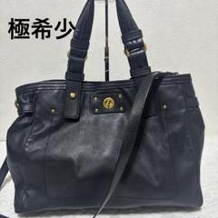 595 美品 マークジェイコブス ビジネスバッグ 2way 革レザー A4可 美品✨マークジェイコブス A4可 2way トートバッグ レザー