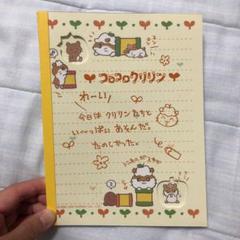 平成レトロ　コロコロクリリン　立体メモ　レア サンリオ コロコロクリリン メモ帳 平成メモ 平成レトロ - メルカリ