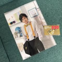嵐 ワクワククリアファイル と 2弾チャーム 黄 26