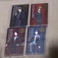 刀剣乱舞　本丸博　カード　加州　安定