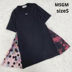 MSGM】花柄サイドプリーツ 半袖ワンピース 五分袖 イタリア 黒