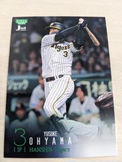 014/BBM 2024 1st 阪神 大山悠輔