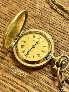 TISSOT 1853年 金メッキ 懐中時計 手巻きチェーン付き 絶版モデルのティソ（TISSOT） 鍵巻き式懐中時計 tissot-1009