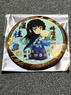 鬼滅の刃 オールスター缶バッジ 時透無一郎 涙Ver.