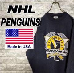 USA製 NHL PENGUINS ペンギンズ ビッグロゴ プリント スウェット