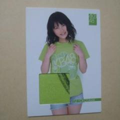 2025年最新】AKB48 トレーディング ジャージの人気アイテム
