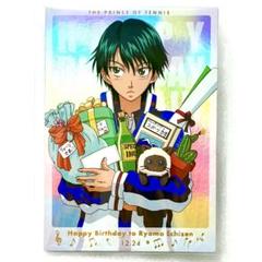 RT-81628 (テニスの王子様 越前リョーマ) 7/20削除 - メルカリ