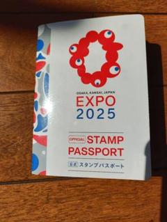 EXPO 2025 公式スタンプコンプリートほぼ - メルカリ