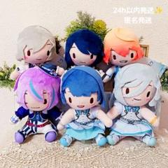 プロセカ ワンダーランズ×ショウタイム ふわぷち ミニぬいぐるみ マスコット4種 プロセカ ワンダーランズ×ショウタイム ふわぷち ミニぬいぐるみ