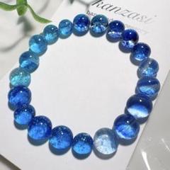 沖縄　琉球ガラスナギット20個セット/4種類ブルー