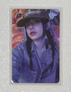 'How Sweet' 'Supernatural’ハニVER.セット★トレカ付 楽天市場】newjeans supernaturalの通販