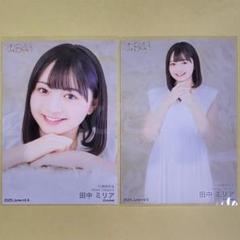 田中ミリアサイン入りコースター NMB48 _zQKEUDn_200x200.jpg