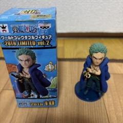 BANDAI - 20th anniversary C賞　ワーコレ Amazon.co.jp: ワンピース ワールドコレクタブルフィギュア