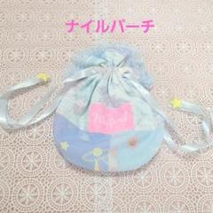 未使用✨ナイルパーチ　nilepeach バッグ 2025年最新】ナイルパーチ バッグの人気アイテム - メルカリ