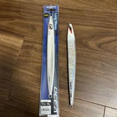 バラ売り可　シマノ　ロングウェイバー　400g セカンドステージ　刃　320gのサムネイル