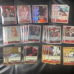 ワンピース 赤ドラゴン デッキパーツのサムネイル