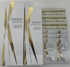 セルキスディープクレンジング＆マイルドフォーム【新品】パウチ16袋付　シャンソン SERKIS | Brands | シャンソン化粧品