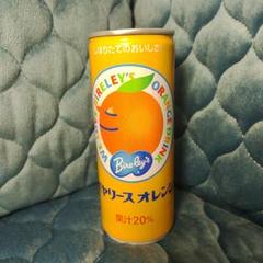 美品 ホーロー看板 昭和レトロ バヤリースオレンジ バヤリース