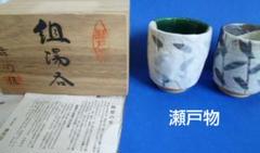 尾張焼 瑠璃釉貼花竹雀文鉢 福良雀 盆栽鉢 植木鉢 瀬戸焼 ∇花∇江戸時代 尾張焼(瀬戸焼)盆器 染付草花文外縁六角鉢 蘭鉢