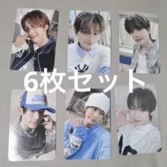 TWS 一直娱 yizhiyu yzy 上海限定 トレカ 6枚セット TWS 一直娱 yizhiyu yzy 上海限定 トレカ 6枚セット