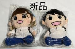 2025年最新】パオパオチャンネル ぬいぐるみの人気アイテム