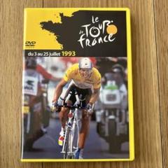 ツール・ド・フランス1998 [DVD] Amazon.co.jp: ツール・ド・フランス1998 [DVD] : マルコ