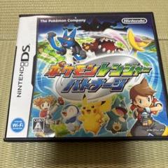 ポケモンレンジャー バトナージ