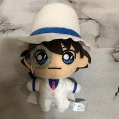 名探偵コナン セガラッキーくじ G賞 ぬいぐるみマスコット 怪盗キッド