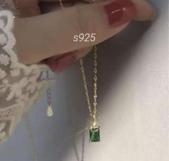 NS5 s925 ゴールドネックレス　エメラルド　一粒　アレルギー対応　グリーン