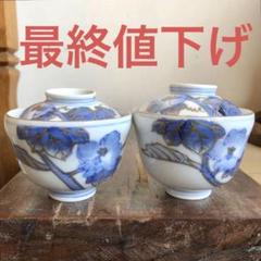 aya  古伊万里 染錦手 奈良茶碗 五客 蓋付茶碗 時代共箱付き m81819603790_1.jpg?1713413875