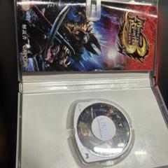 モンスターハンター3(トライ) PSP the Best