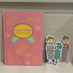 新品/レア/レモンビレッジ/のれん/ピンク/学研/レトロファンシー メーカー直売】の商品をすべて 新品/レア/レモンビレッジ/のれん