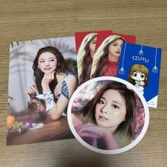 TWICE ツウィ トレカ ステッカー まとめ売り