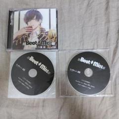 Beat Mix 土門熱