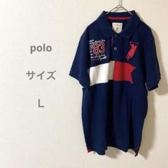 ポロ・ラルフ・ローレン ポロシャツ ネイビー ビックポニー