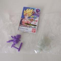 ドラゴンボールHG（他）ナメック星編、キャラクターシリーズ【バラ売不可】 ドラゴンボールHG ナメック星編 Z戦士7体セット｜Yahoo!フリマ