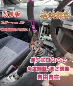 2025年最新】油圧サイドブレーキの人気アイテム - メルカリ