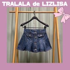 激レア！TRALALA de LIZLISA デニム スカート (Sサイズ) 激レア！TRALALA de LIZLISA デニム スカート (Sサイズ) - メルカリ