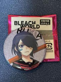 朽木ルキア ルキア ミニ BLEACH ブリーチ 缶バッジ HERO 夏祭り