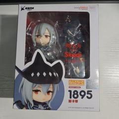 ねんどろいど アークナイツ スカジ Amazon | ねんどろいど アークナイツ スカジ ノンスケール