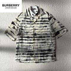 BURBERRY バーバリー レイヤード 半袖シャツ アニマル ゼブラ柄 シルク