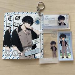 エイトリ 18TRIP グッズ 叢雲添｜Yahoo!フリマ（旧PayPayフリマ）