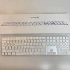 Apple Magic Keyboard