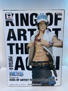 ワンピース フィギュア king of artist エース まとめ売り