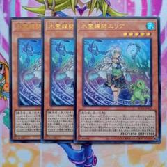 PSA10 水霊媒師エリア 25th ROTA-JP023　クオシク PSA10】水霊媒師エリア 25th ROTA-JP023 クオシク - メルカリ