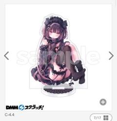 るび様 るび様を崇めるチャンネル アクリルスタンド - メルカリ